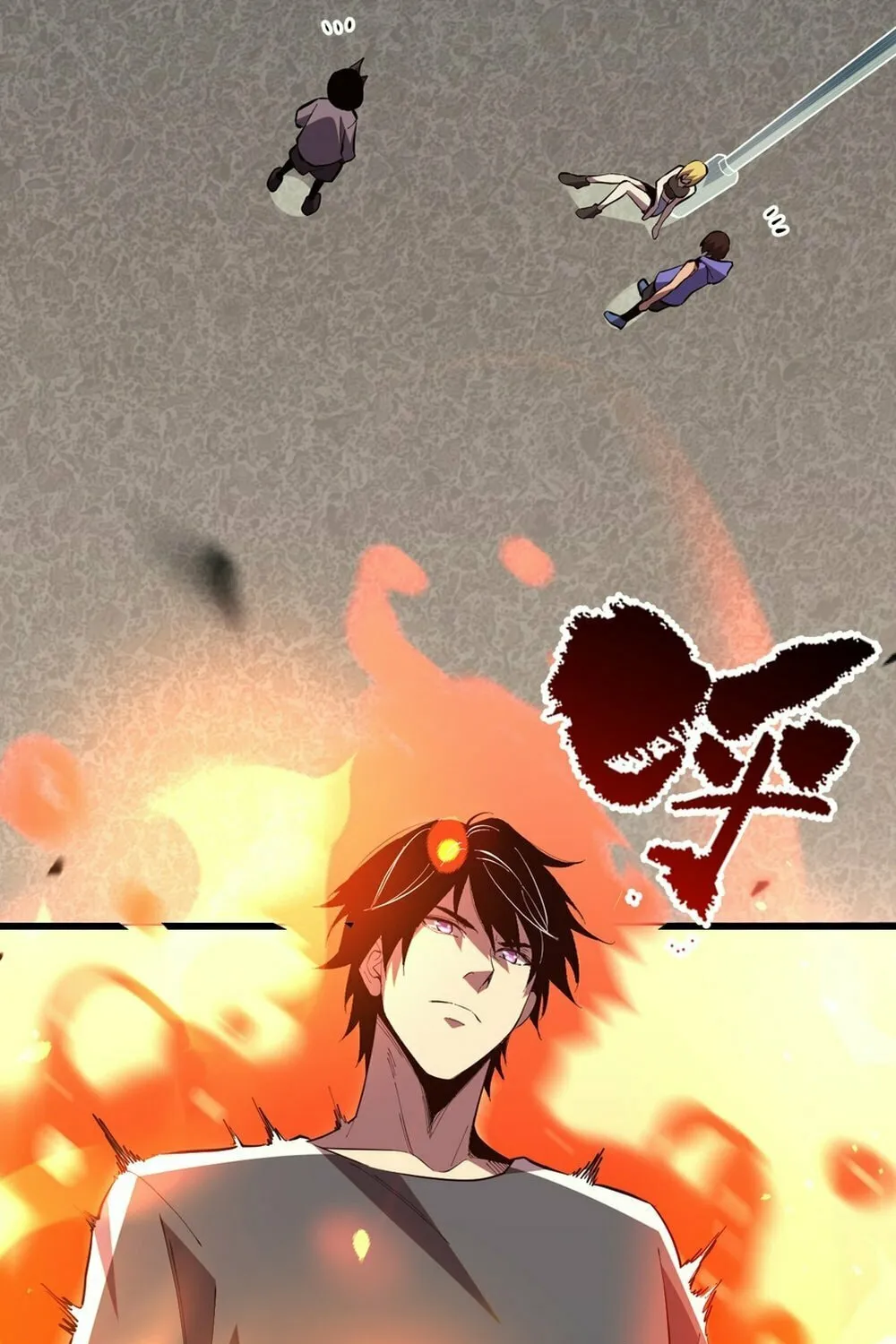I Transformed into a Demon God and Became a World-Destroying Beast! Chapter 6 page 18 - 