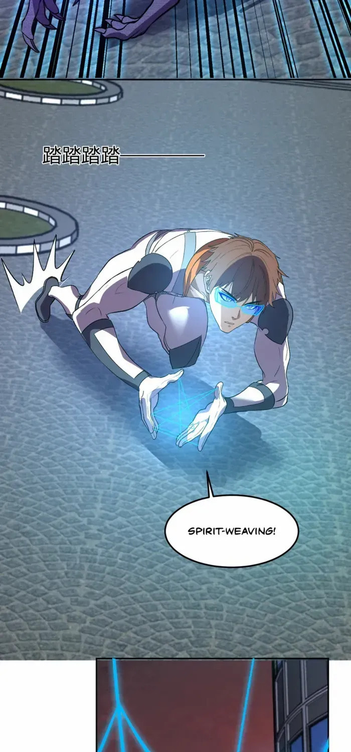 I Transformed into a Demon God and Became a World-Destroying Beast! Chapter 60 page 20 - 