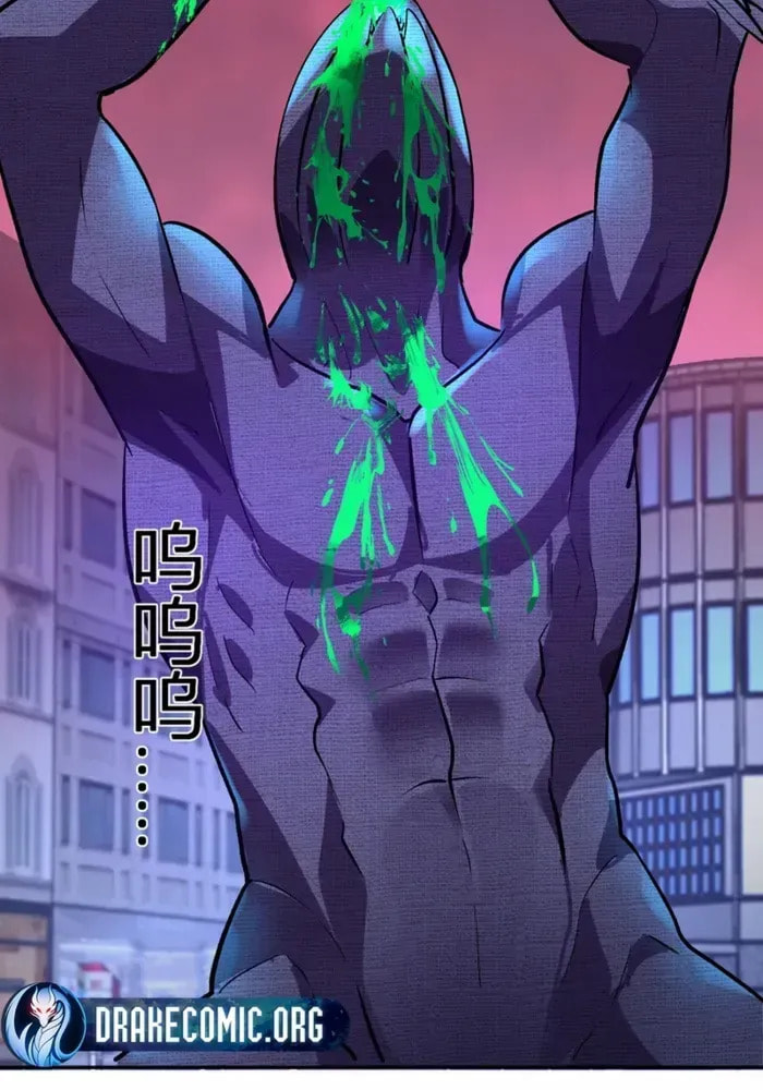 I Transformed into a Demon God and Became a World-Destroying Beast! Chapter 61 page 19 - 