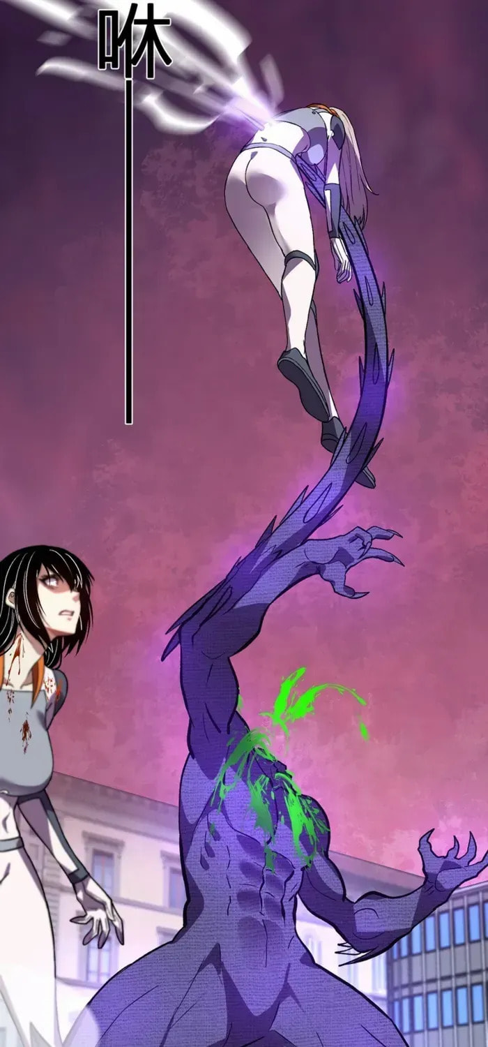 I Transformed into a Demon God and Became a World-Destroying Beast! Chapter 61 page 34 - 