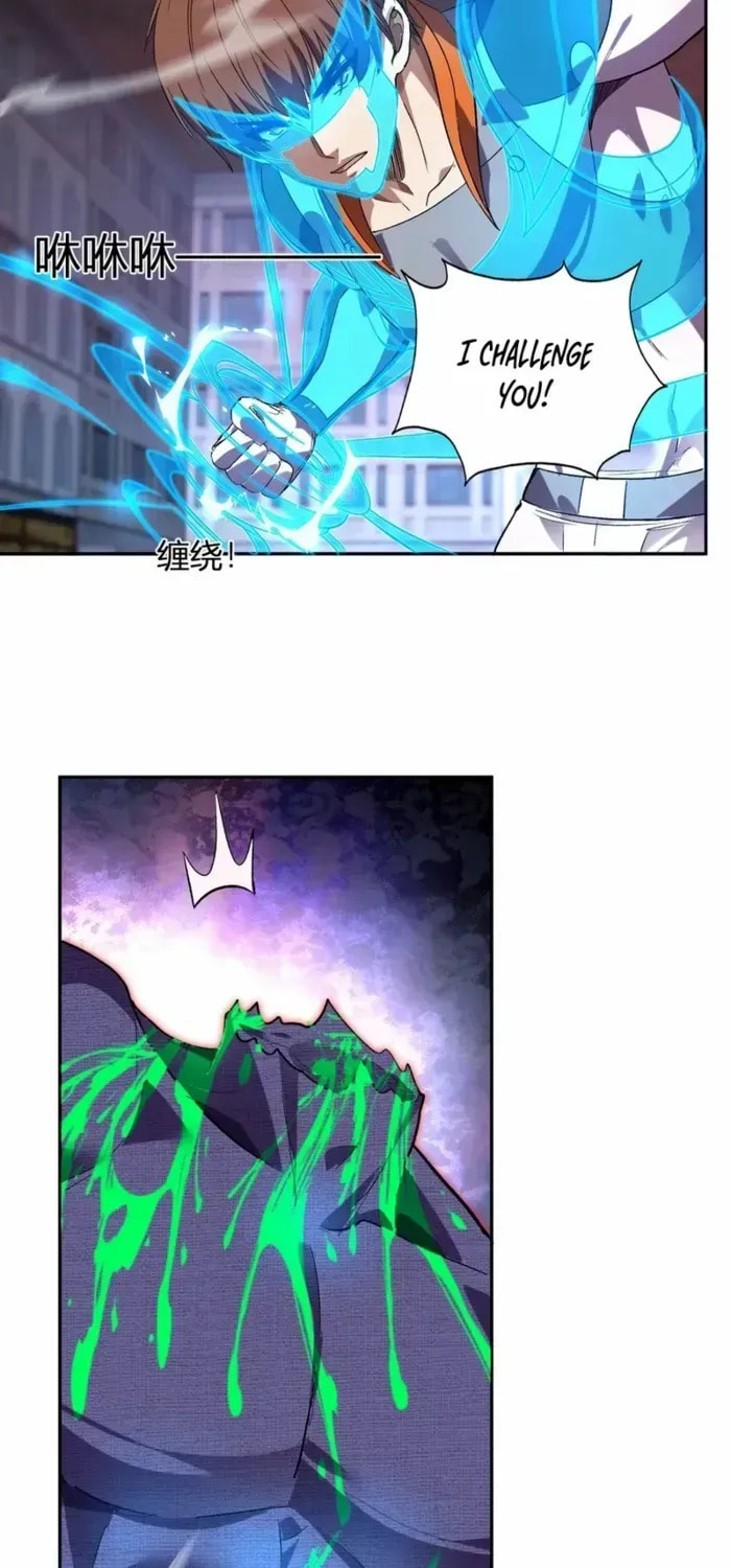 I Transformed into a Demon God and Became a World-Destroying Beast! Chapter 62 page 17 - 