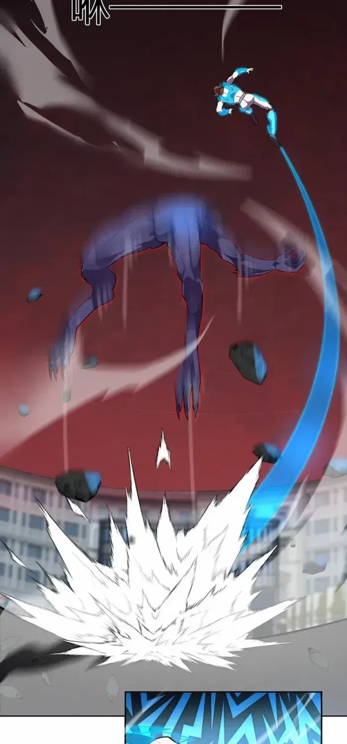 I Transformed into a Demon God and Became a World-Destroying Beast! Chapter 62 page 21 - 