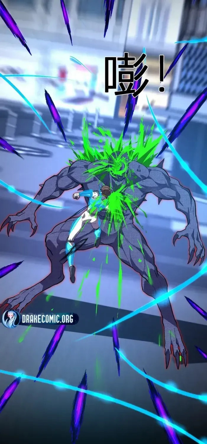 I Transformed into a Demon God and Became a World-Destroying Beast! Chapter 62 page 45 - 