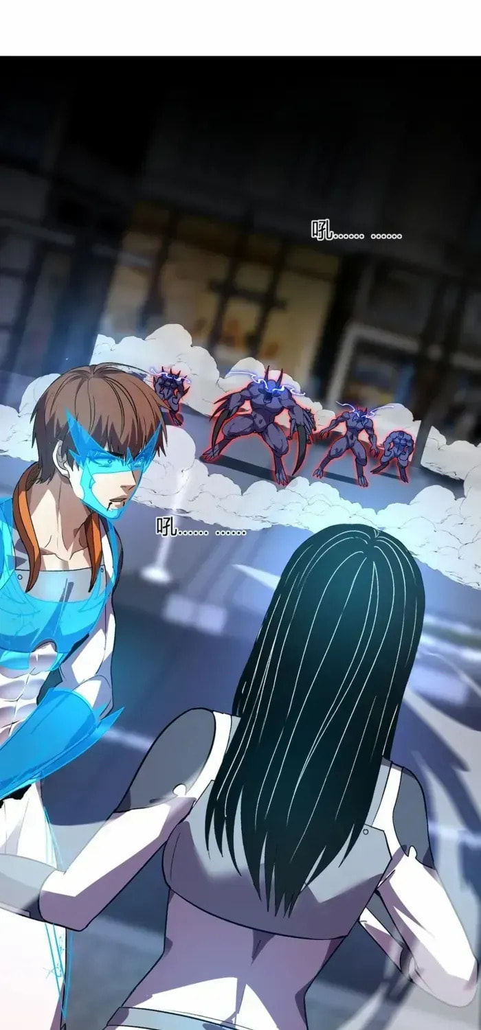 I Transformed into a Demon God and Became a World-Destroying Beast! Chapter 62 page 52 - 