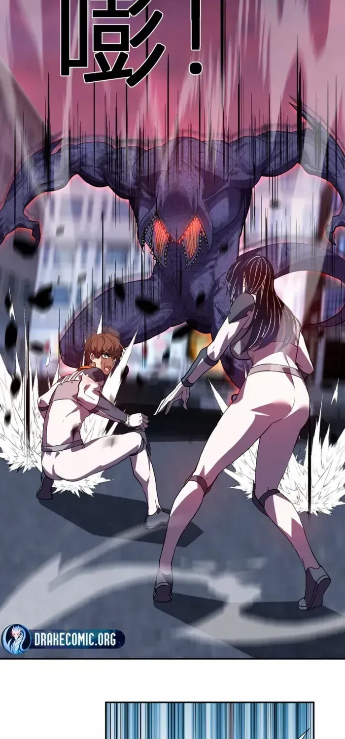 I Transformed into a Demon God and Became a World-Destroying Beast! Chapter 63 page 13 - 