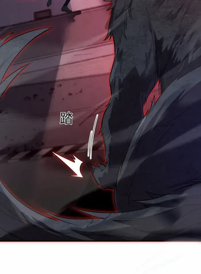 I Transformed into a Demon God and Became a World-Destroying Beast! Chapter 64 page 14 - 