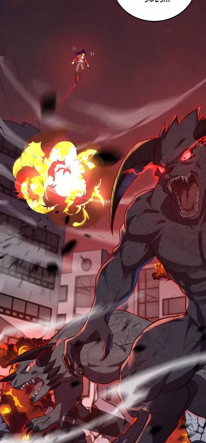 I Transformed into a Demon God and Became a World-Destroying Beast! Chapter 64 page 3 - 