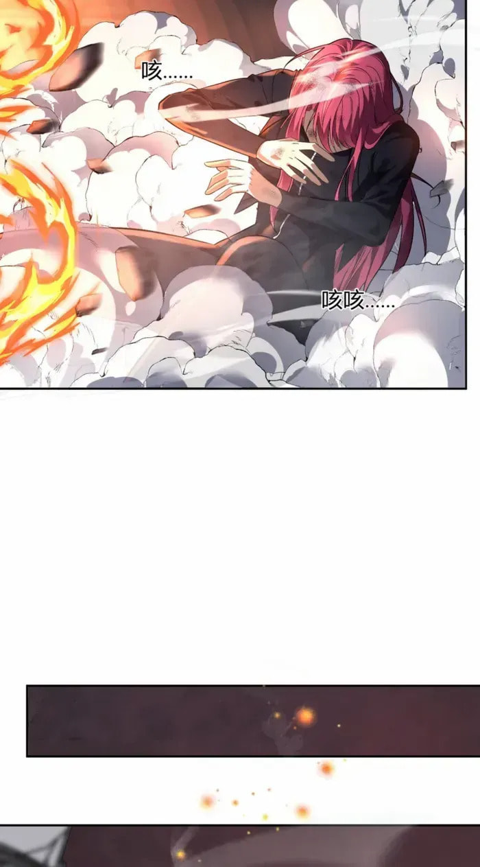 I Transformed into a Demon God and Became a World-Destroying Beast! Chapter 64 page 29 - 