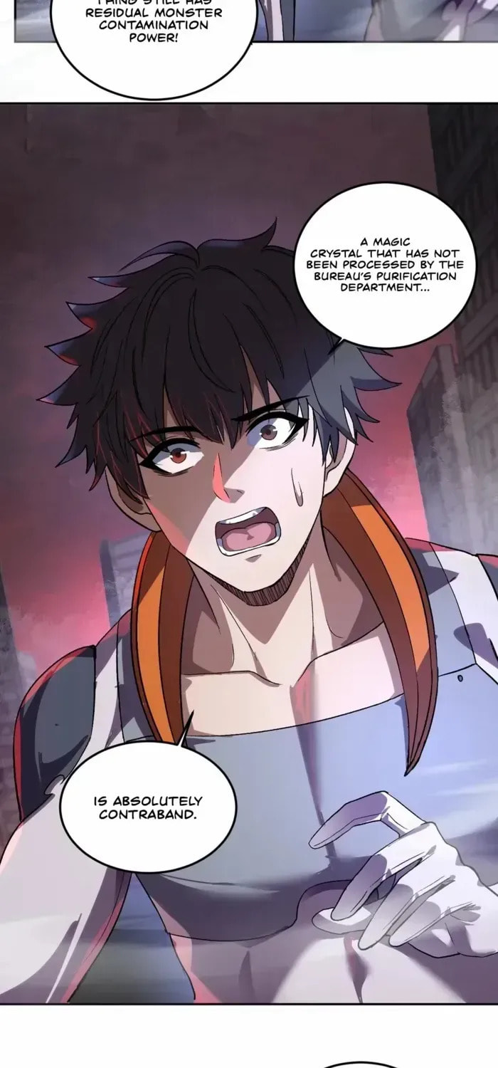 I Transformed into a Demon God and Became a World-Destroying Beast! Chapter 65 page 16 - 