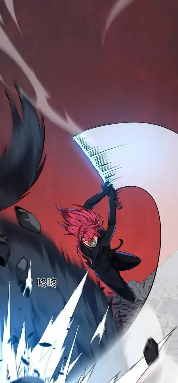 I Transformed into a Demon God and Became a World-Destroying Beast! Chapter 67 page 13 - 
