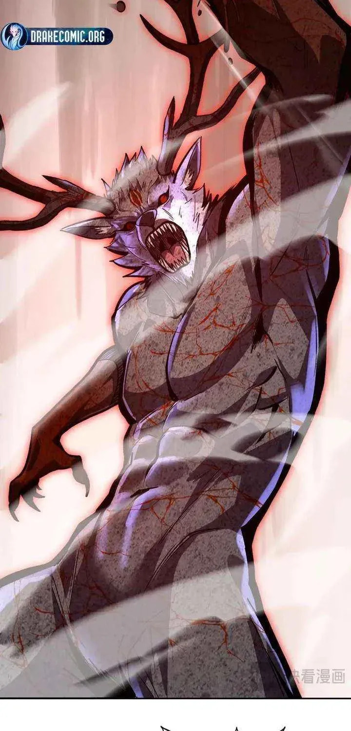 I Transformed into a Demon God and Became a World-Destroying Beast! Chapter 69 page 43 - 