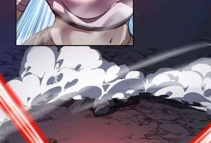 I Transformed into a Demon God and Became a World-Destroying Beast! Chapter 69 page 6 - 