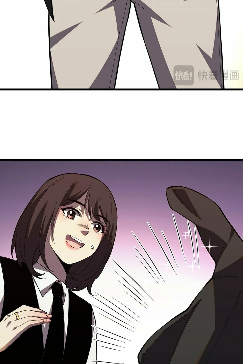 I Transformed into a Demon God and Became a World-Destroying Beast! Chapter 7 page 14 - 