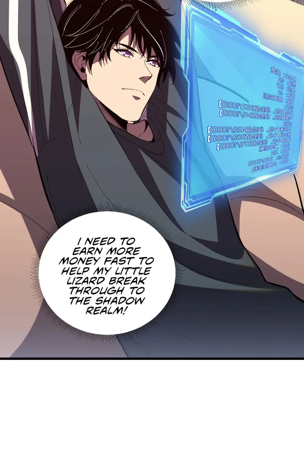 I Transformed into a Demon God and Became a World-Destroying Beast! Chapter 7 page 84 - 