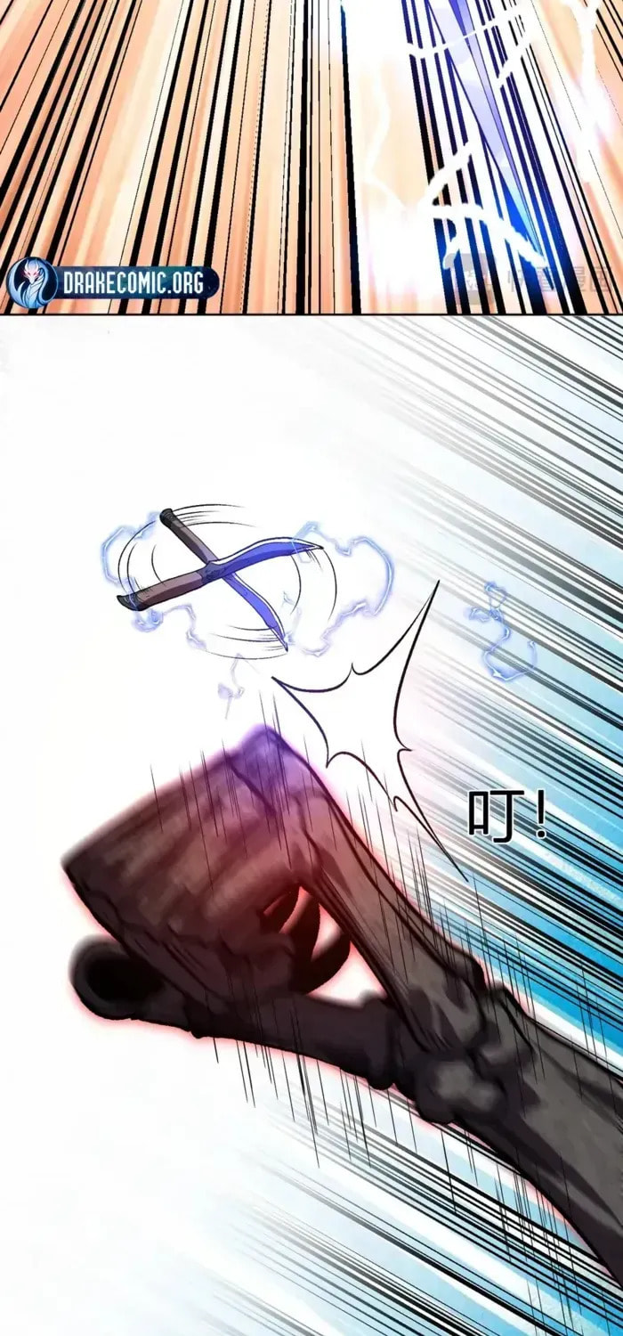 I Transformed into a Demon God and Became a World-Destroying Beast! Chapter 71 page 19 - 