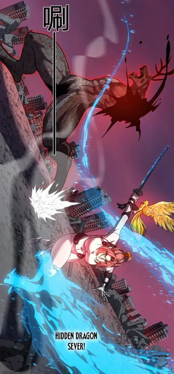 I Transformed into a Demon God and Became a World-Destroying Beast! Chapter 71 page 24 - 