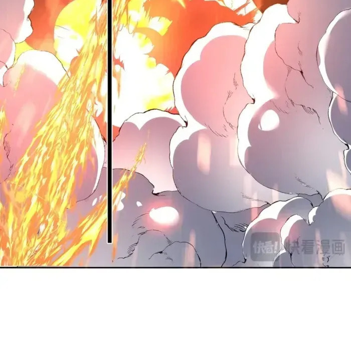 I Transformed into a Demon God and Became a World-Destroying Beast! Chapter 71 page 31 - 