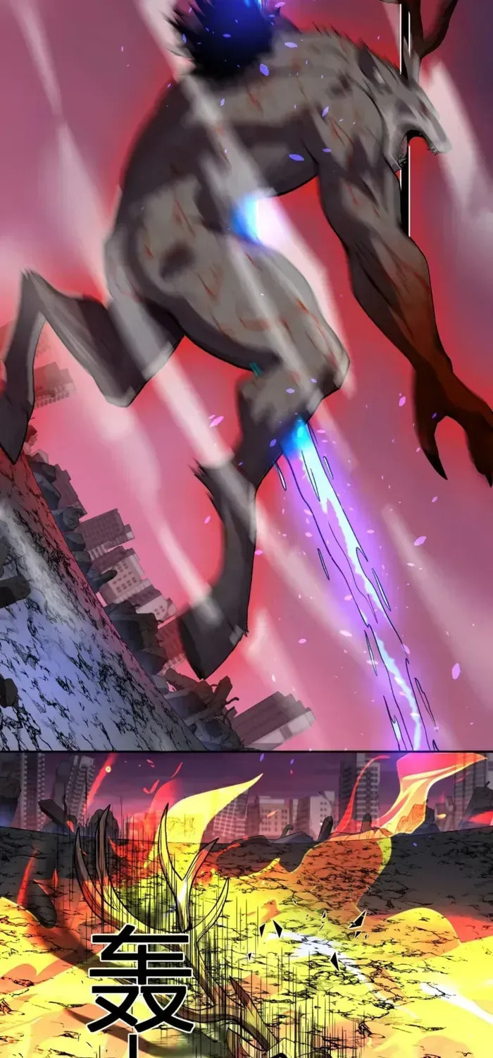 I Transformed into a Demon God and Became a World-Destroying Beast! Chapter 71 page 41 - 