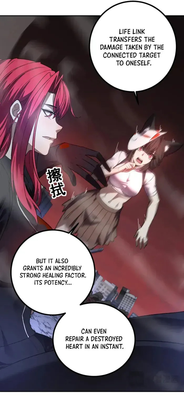 I Transformed into a Demon God and Became a World-Destroying Beast! Chapter 72 page 9 - 