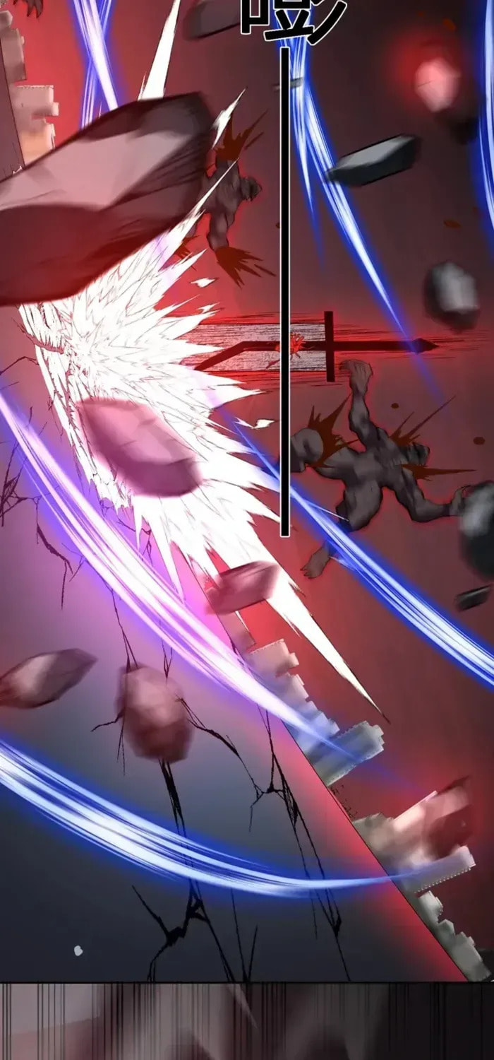 I Transformed into a Demon God and Became a World-Destroying Beast! Chapter 73 page 13 - 
