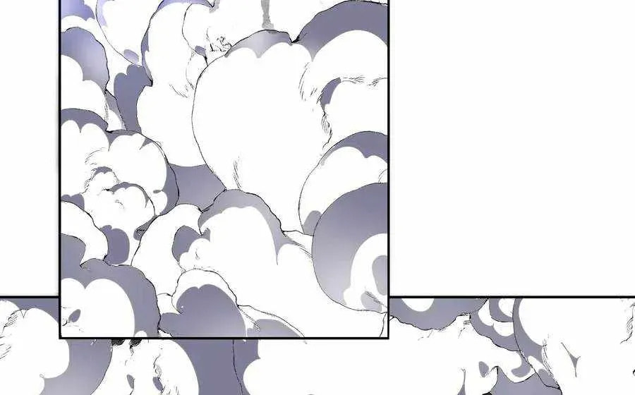 I Transformed into a Demon God and Became a World-Destroying Beast! Chapter 74 page 47 - 