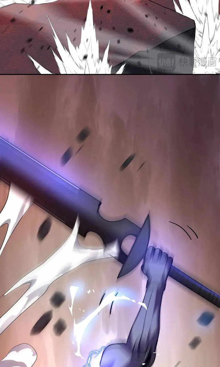 I Transformed into a Demon God and Became a World-Destroying Beast! Chapter 74 page 8 - 