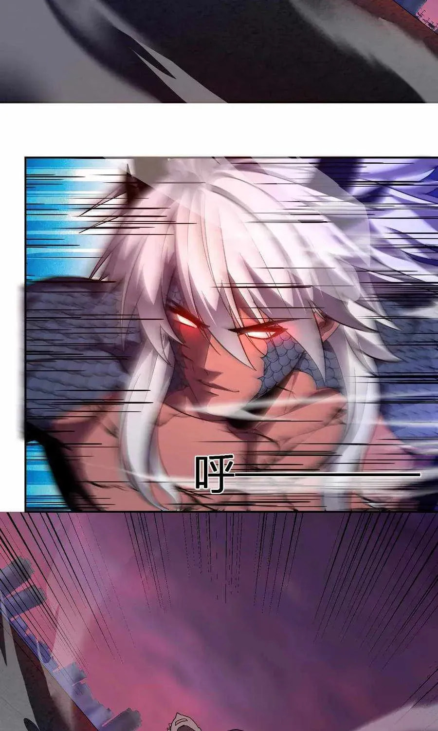 I Transformed into a Demon God and Became a World-Destroying Beast! Chapter 75 page 14 - 