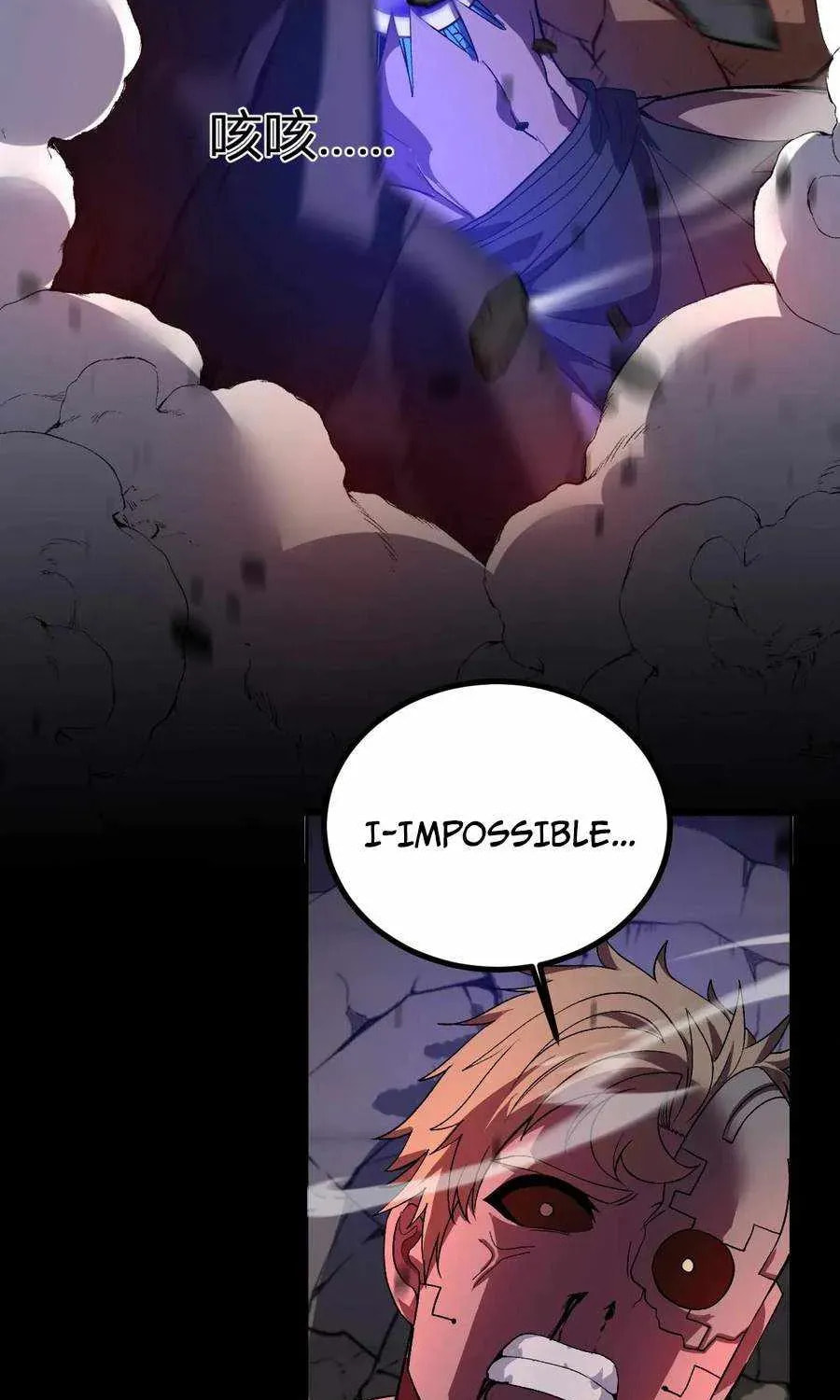 I Transformed into a Demon God and Became a World-Destroying Beast! Chapter 75 page 20 - 