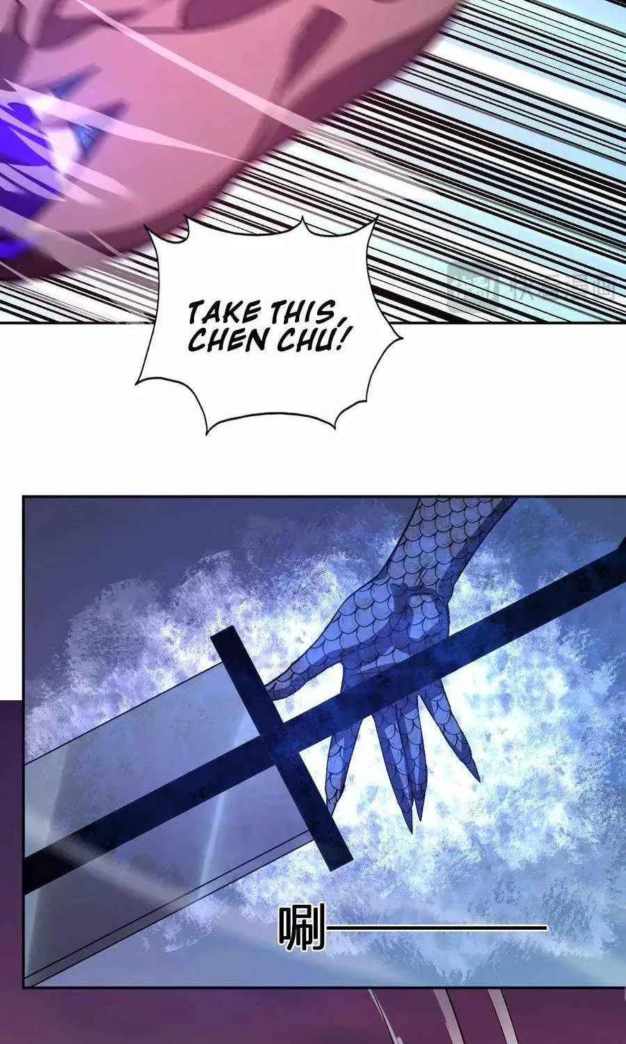 I Transformed into a Demon God and Became a World-Destroying Beast! Chapter 75 page 29 - 