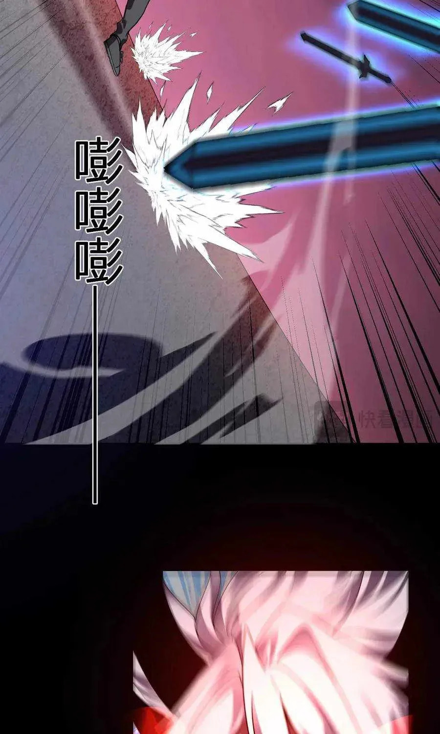 I Transformed into a Demon God and Became a World-Destroying Beast! Chapter 75 page 46 - 