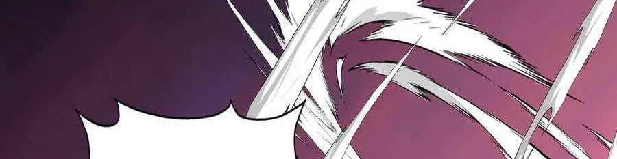 I Transformed into a Demon God and Became a World-Destroying Beast! Chapter 75 page 6 - 