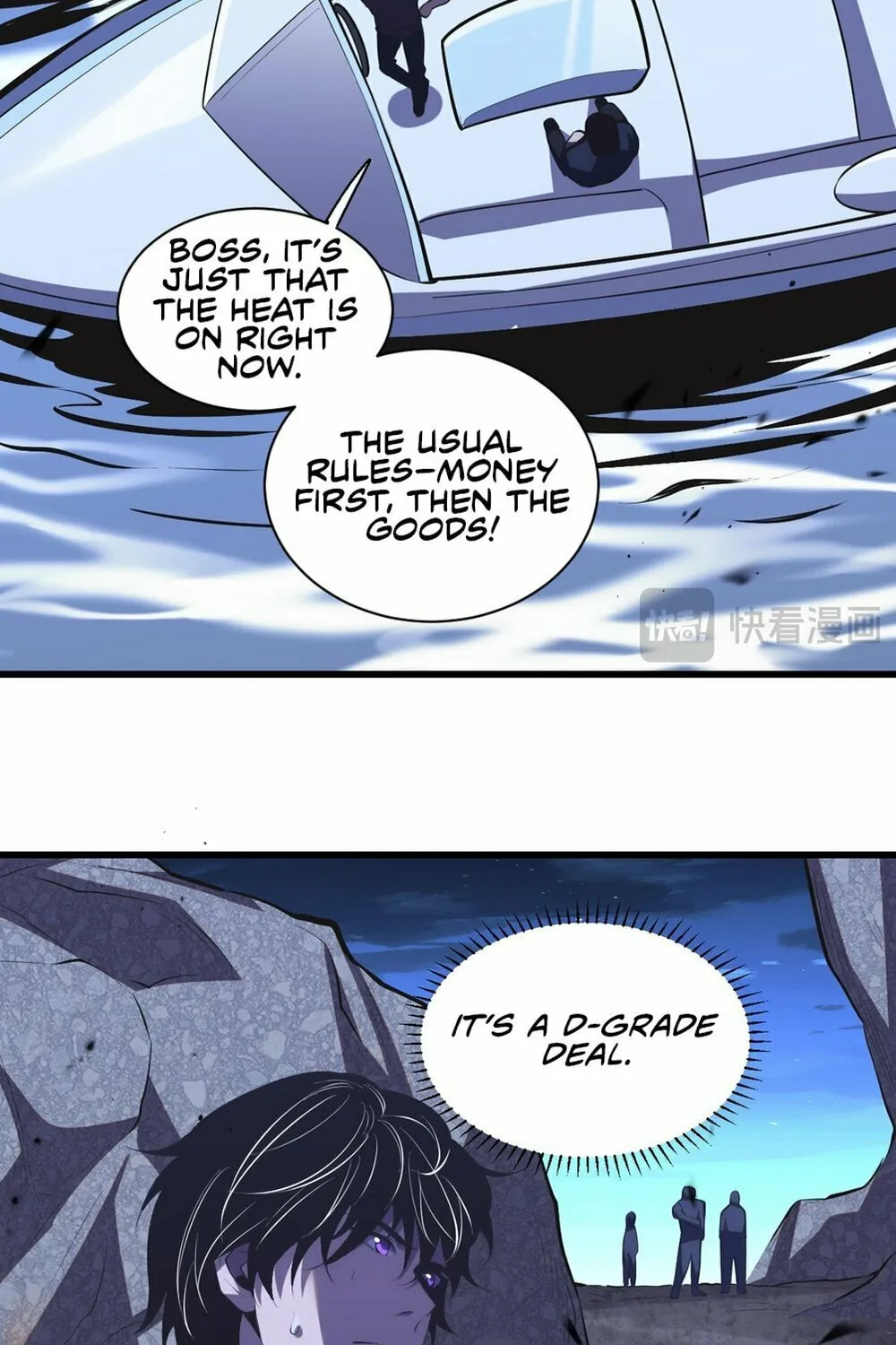 I Transformed into a Demon God and Became a World-Destroying Beast! Chapter 8 page 61 - 