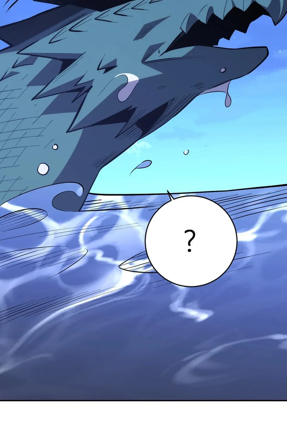 I Transformed into a Demon God and Became a World-Destroying Beast! Chapter 9 page 12 - 