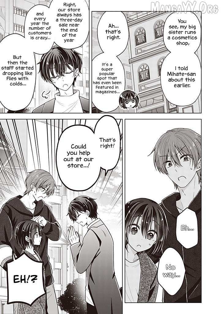 I turned my childhood friend (♂) into a girl Chapter 110 page 9 - 