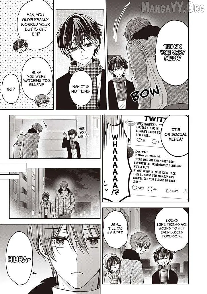 I turned my childhood friend (♂) into a girl Chapter 111 page 16 - 
