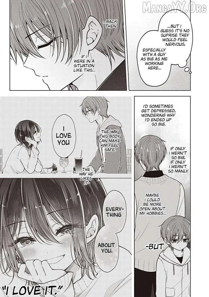 I turned my childhood friend (♂) into a girl Chapter 111 page 4 - 