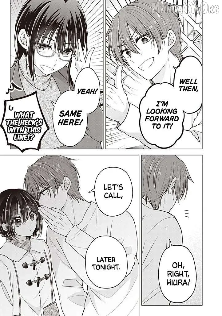 I turned my childhood friend (♂) into a girl Chapter 112 page 16 - 