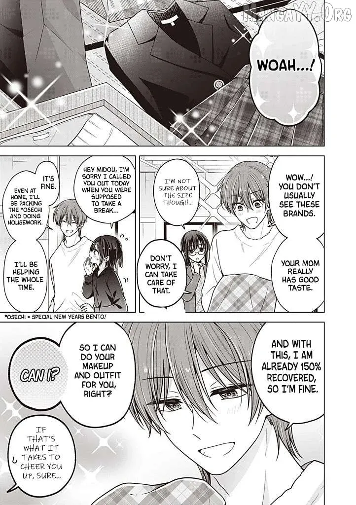 I turned my childhood friend (♂) into a girl Chapter 112 page 8 - 