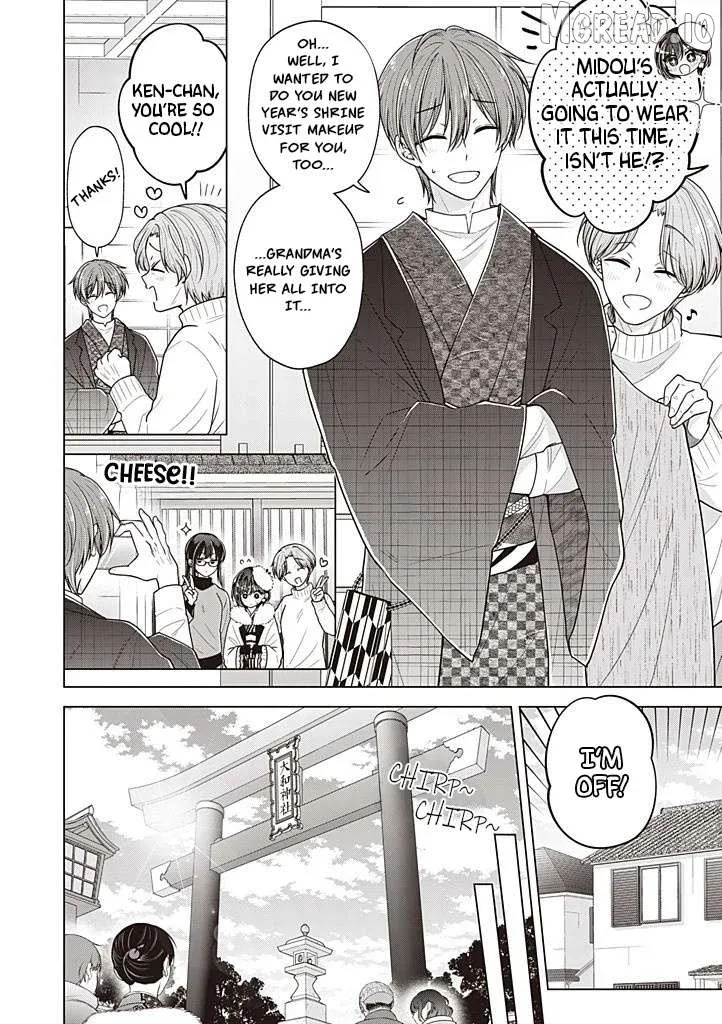I turned my childhood friend (♂) into a girl Chapter 114 page 3 - 