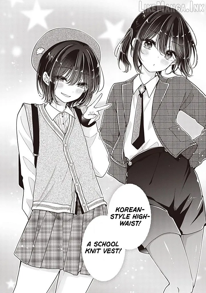 I turned my childhood friend (♂) into a girl Chapter 116.5 page 3 - 
