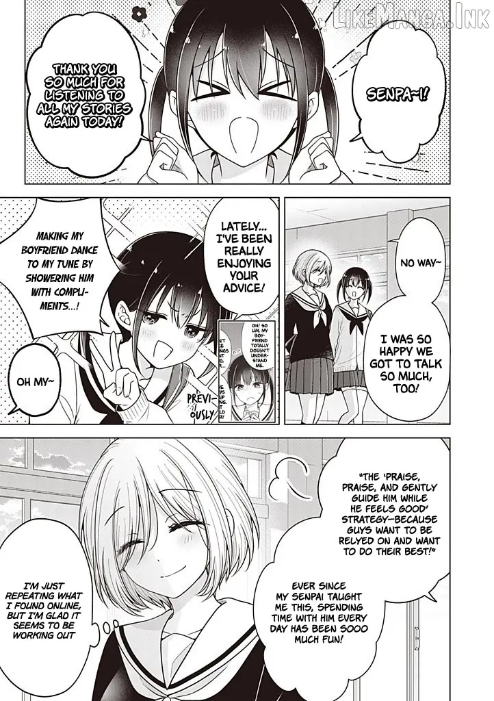 I turned my childhood friend (♂) into a girl Chapter 117 page 2 - 