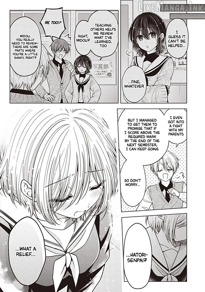 I turned my childhood friend (♂) into a girl Chapter 117 page 12 - 