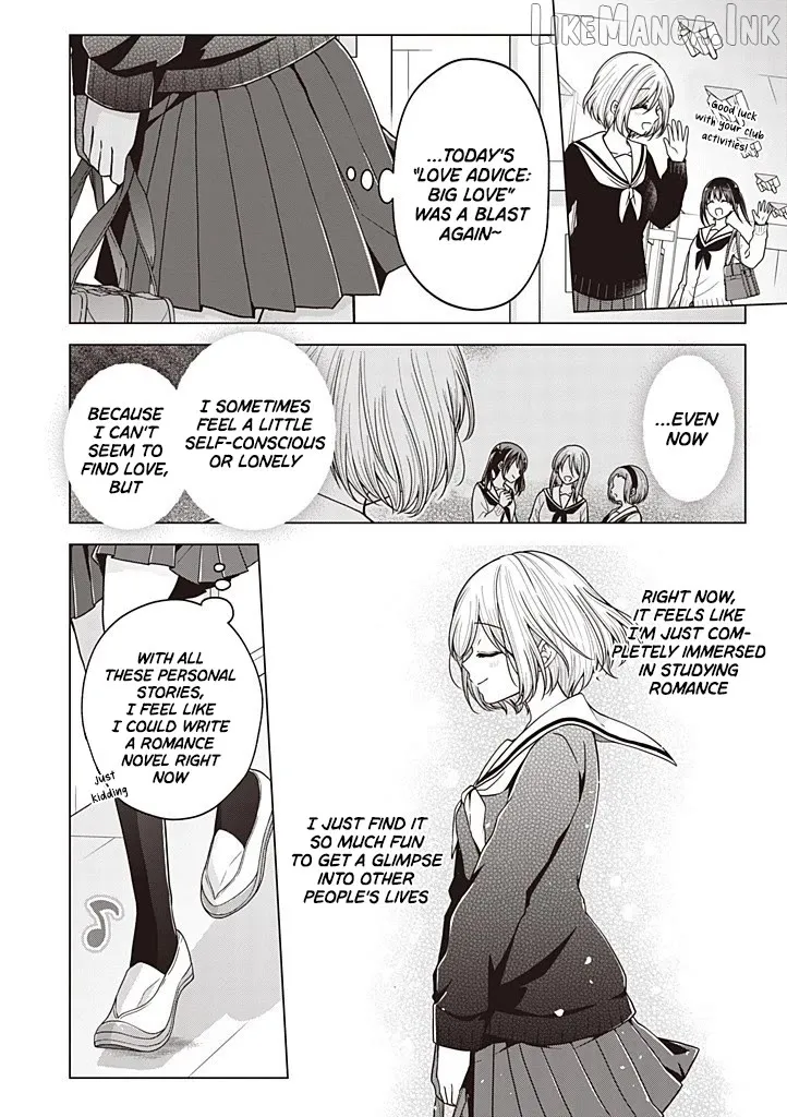 I turned my childhood friend (♂) into a girl Chapter 117 page 3 - 
