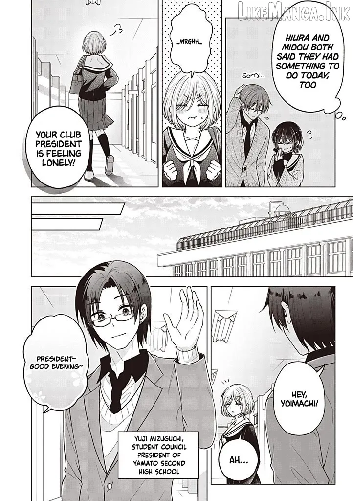 I turned my childhood friend (♂) into a girl Chapter 117 page 5 - 