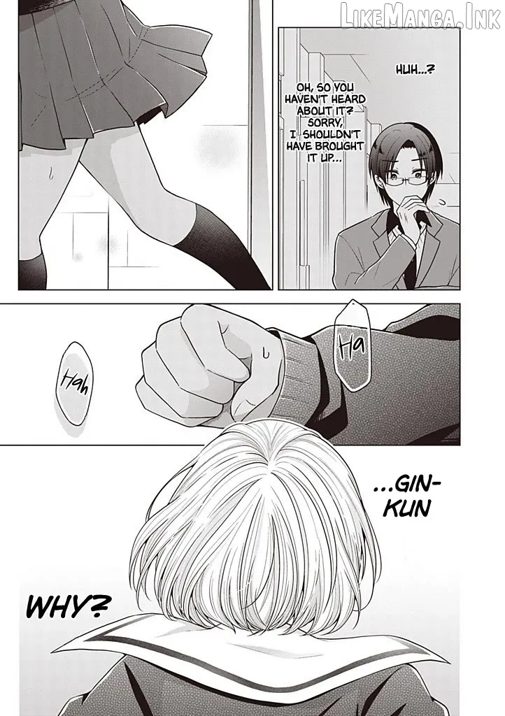 I turned my childhood friend (♂) into a girl Chapter 117 page 8 - 