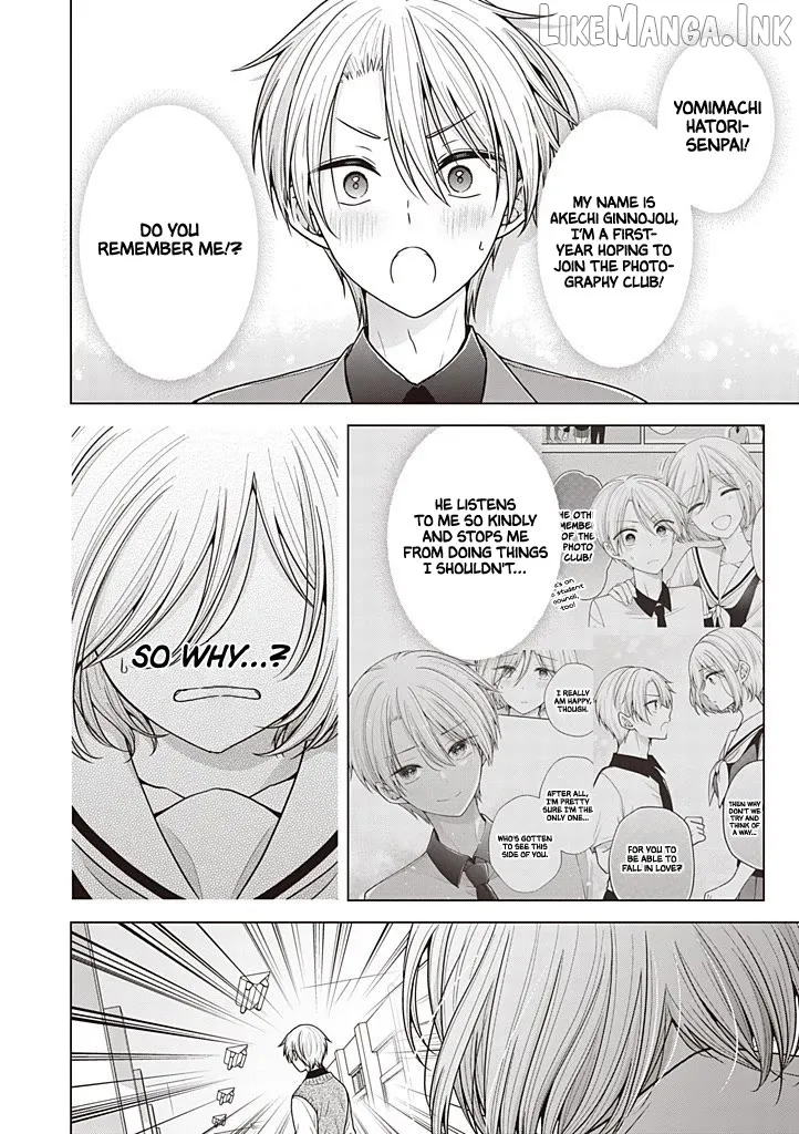 I turned my childhood friend (♂) into a girl Chapter 117 page 9 - 