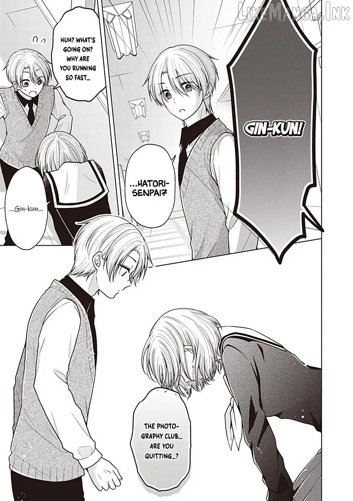 I turned my childhood friend (♂) into a girl Chapter 117 page 10 - 