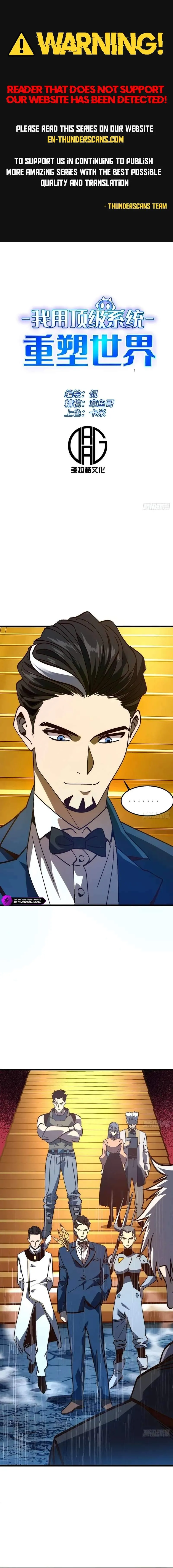 I Use a Top-Tier System to Reshape the World Chapter 53 page 1 - 