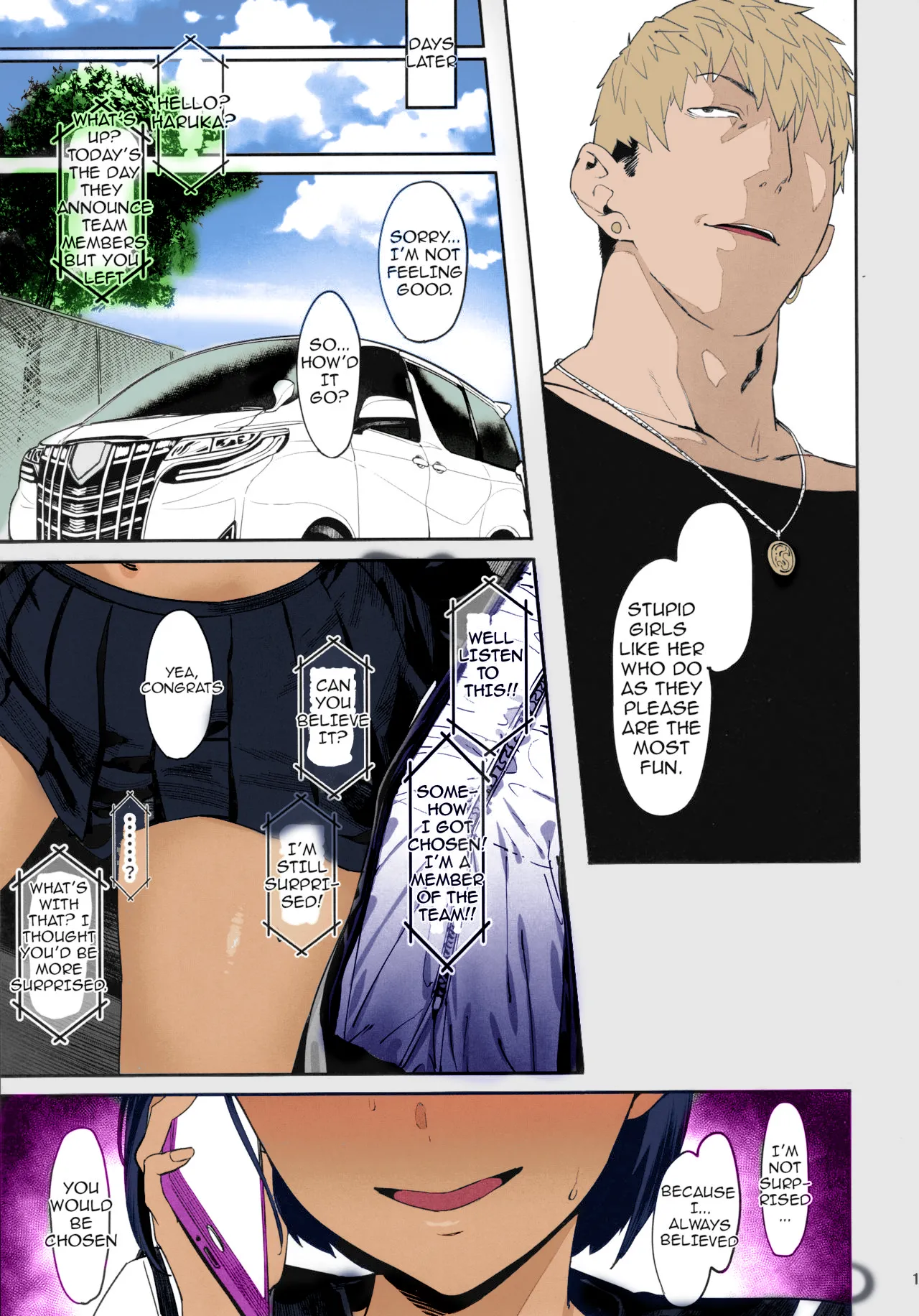 I've Always Believed in You Chapter 1.1 page 17 - 