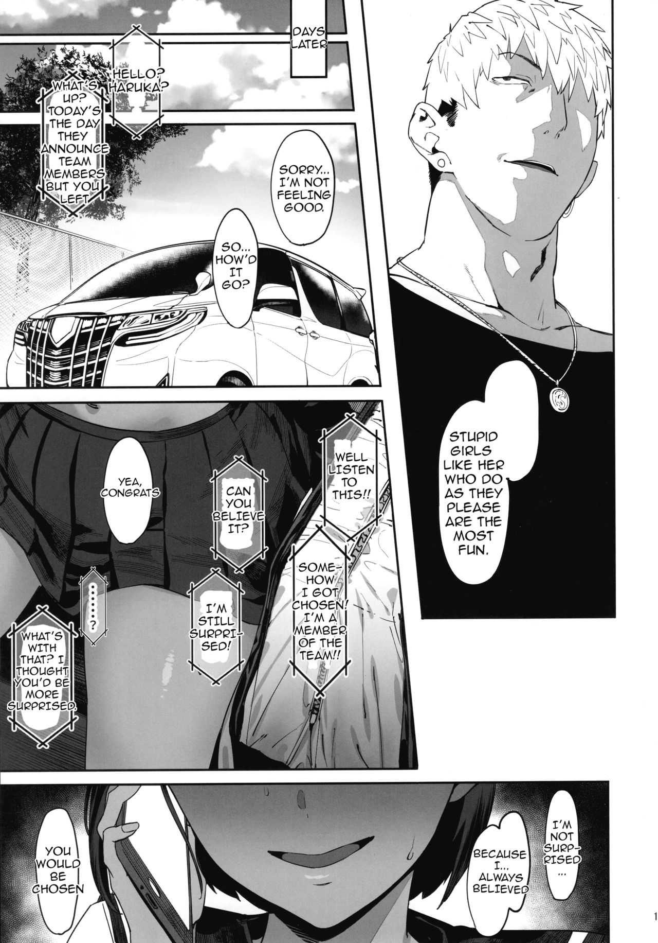 I've Always Believed in You Chapter 1 page 17 - 